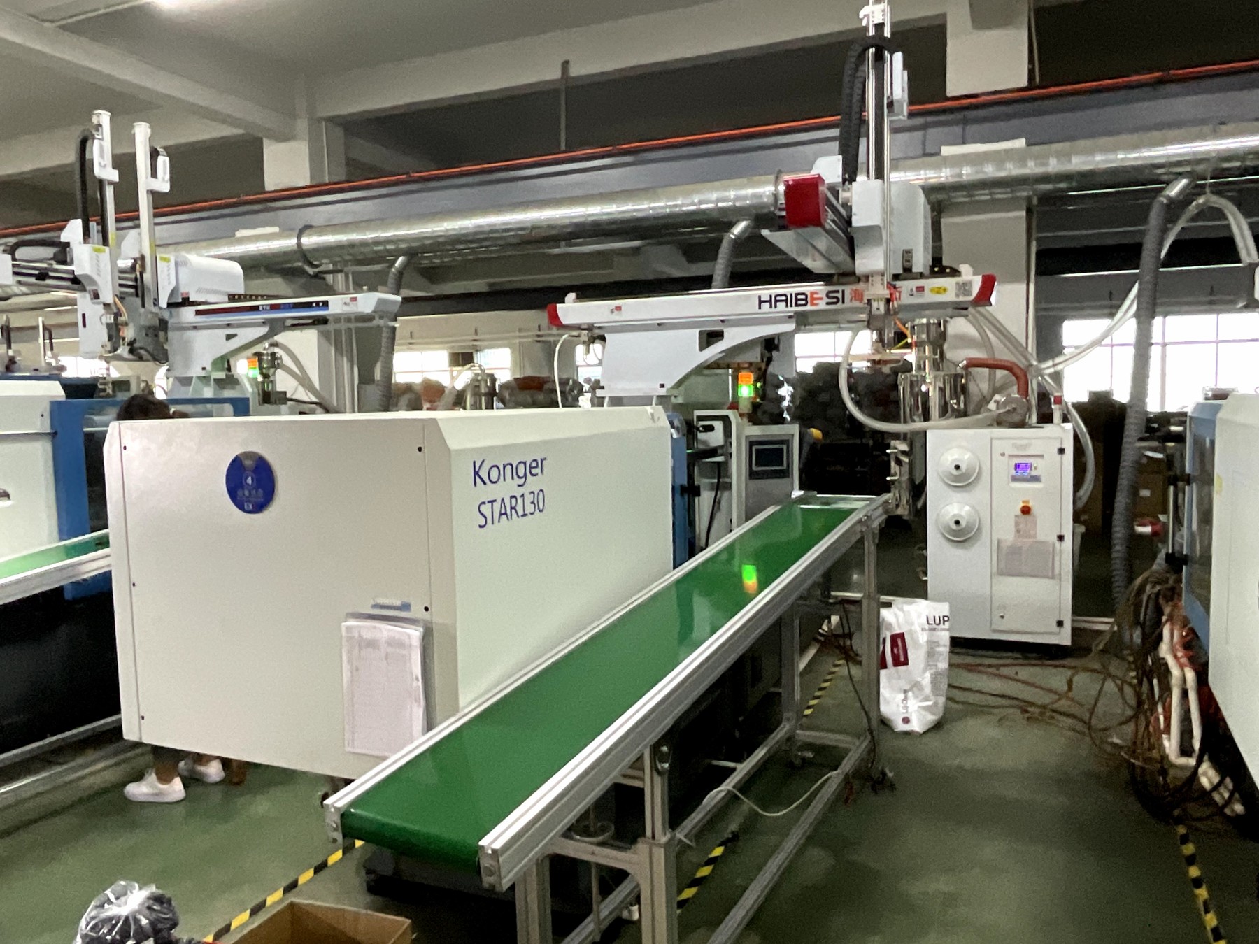 Injection moulding equipment